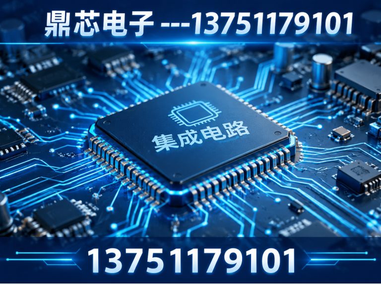 阿勒泰低压MOS展示图